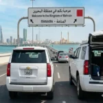 استخراج فيزا البحرين من الكويت